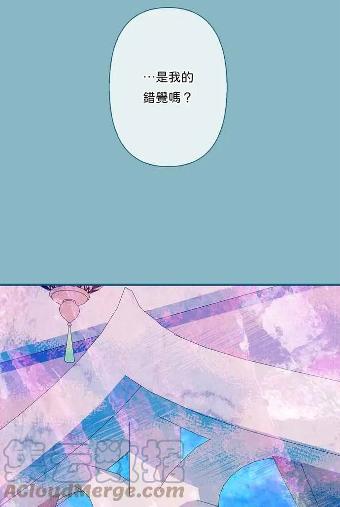 第65话 第34页