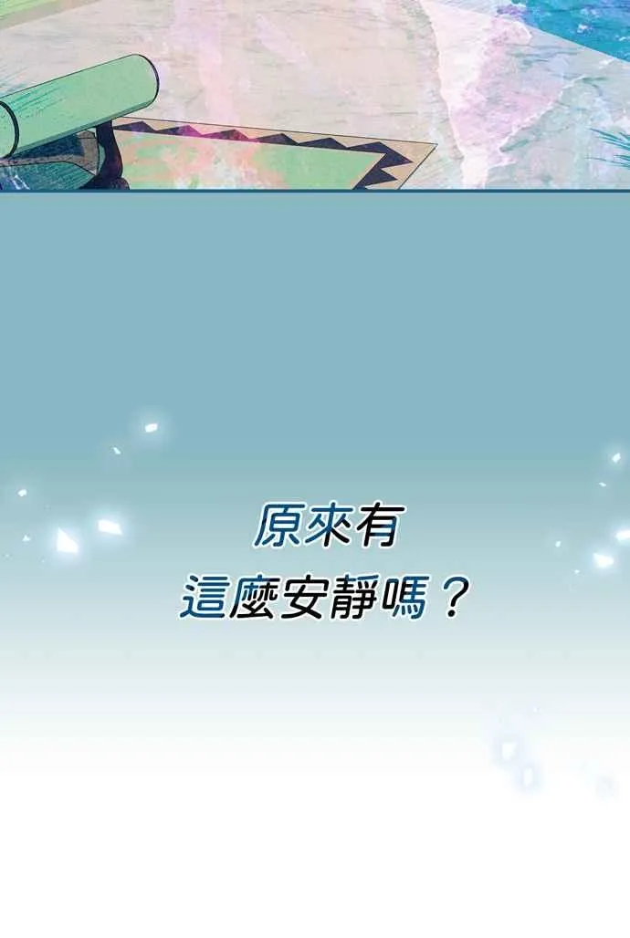 第65话 第36页