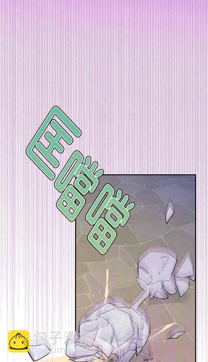 第65话 第47页