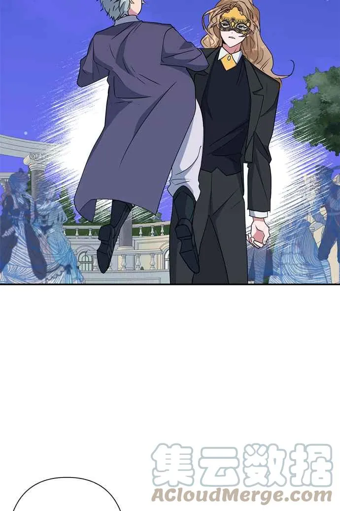 第65话 第76页