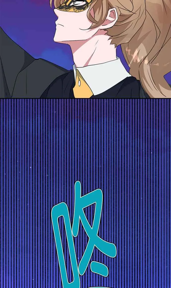 第65话 第83页