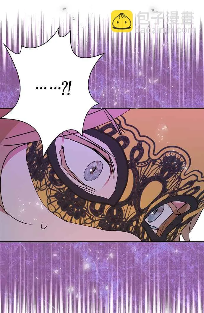 第65话 第87页