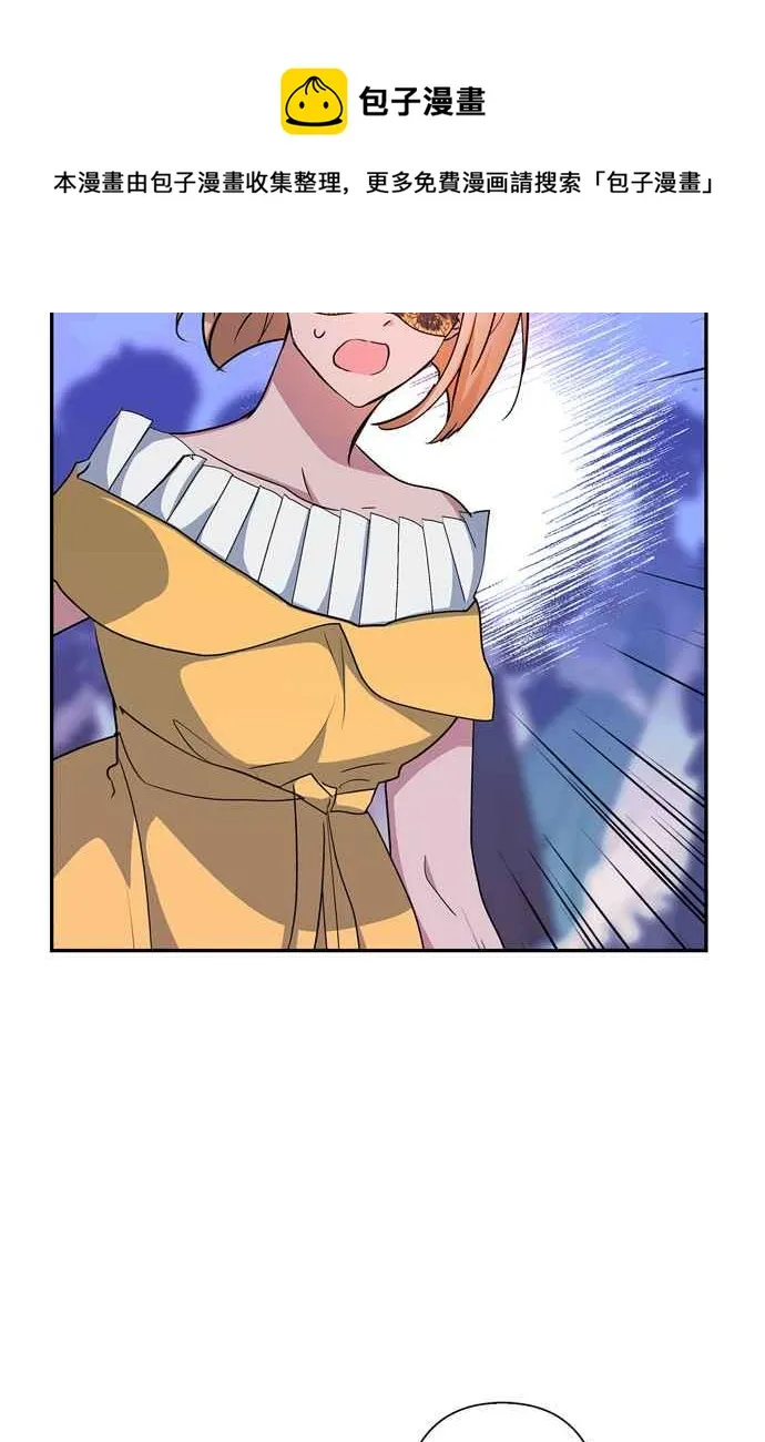 第65话 第89页