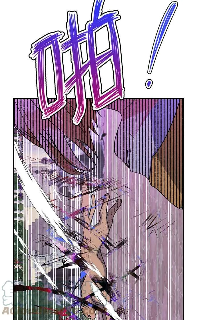 第65话 第94页