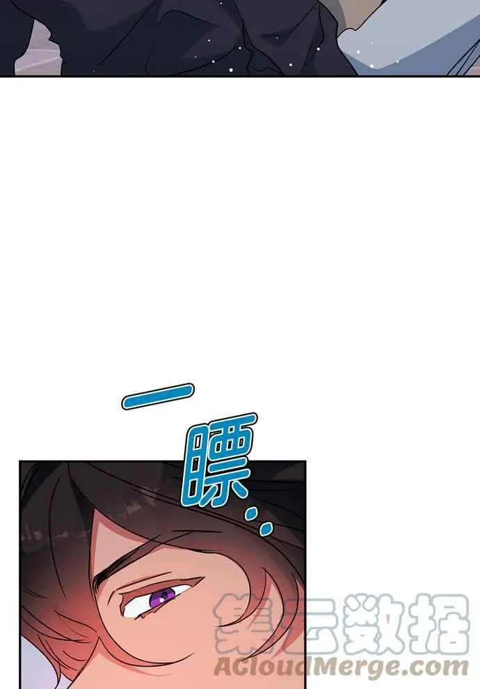 第66话 第22页
