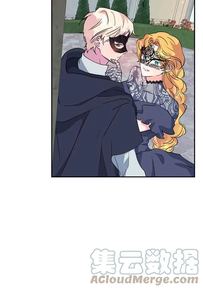 第66话 第70页