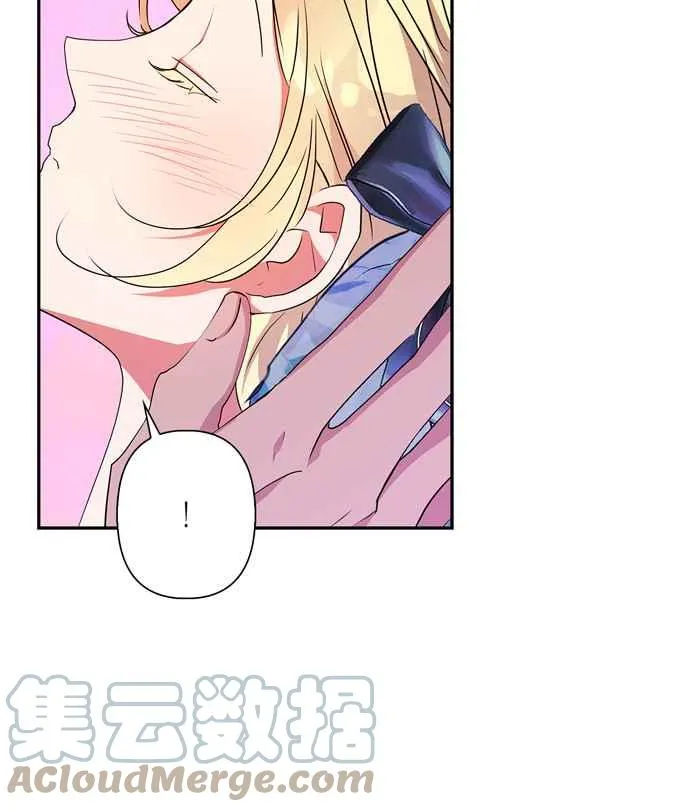 第67话 第52页