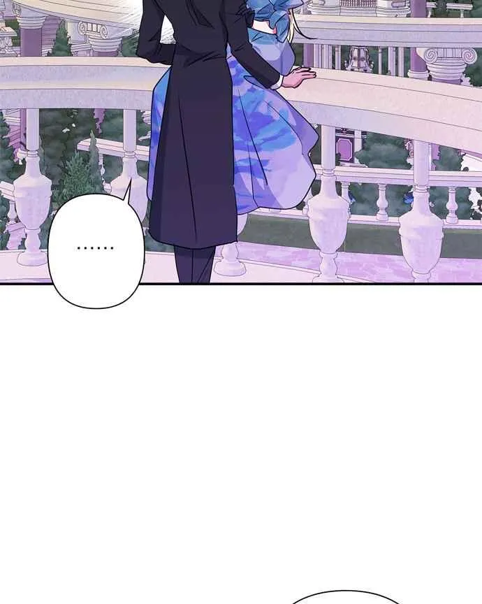 第67话 第56页
