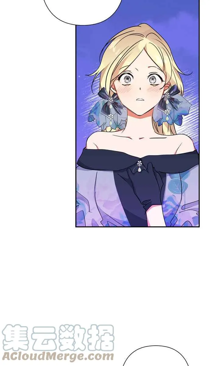 第67话 第64页