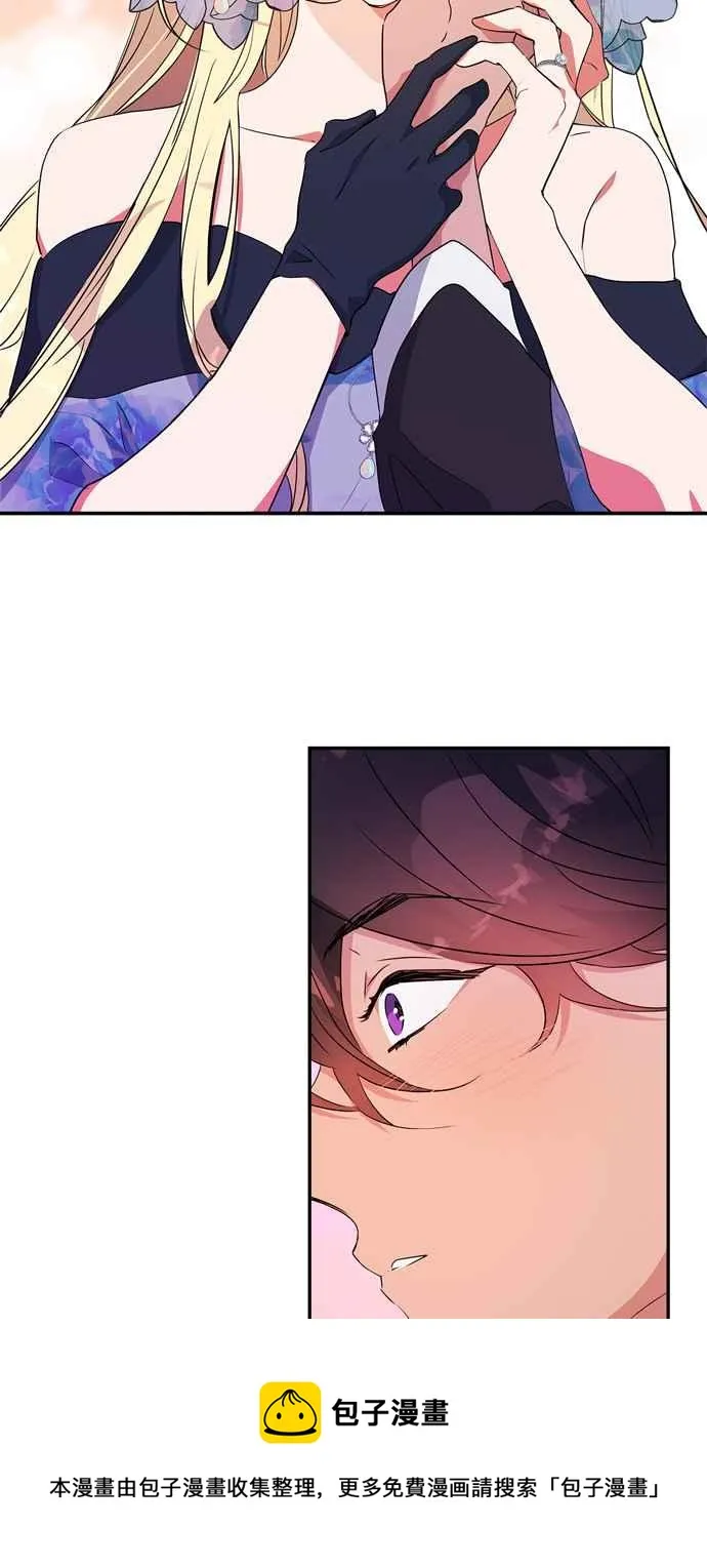 第67话 第81页