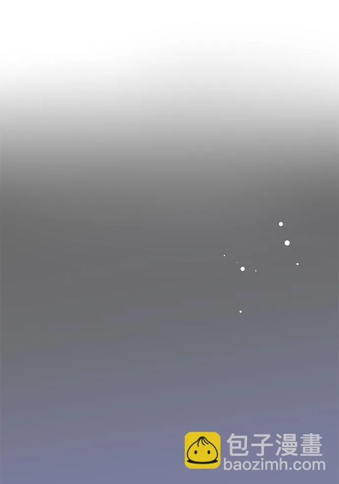 第68话 第69页