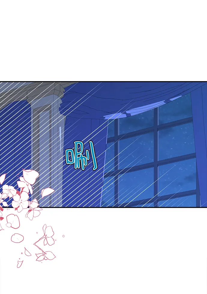 第69话 第7页
