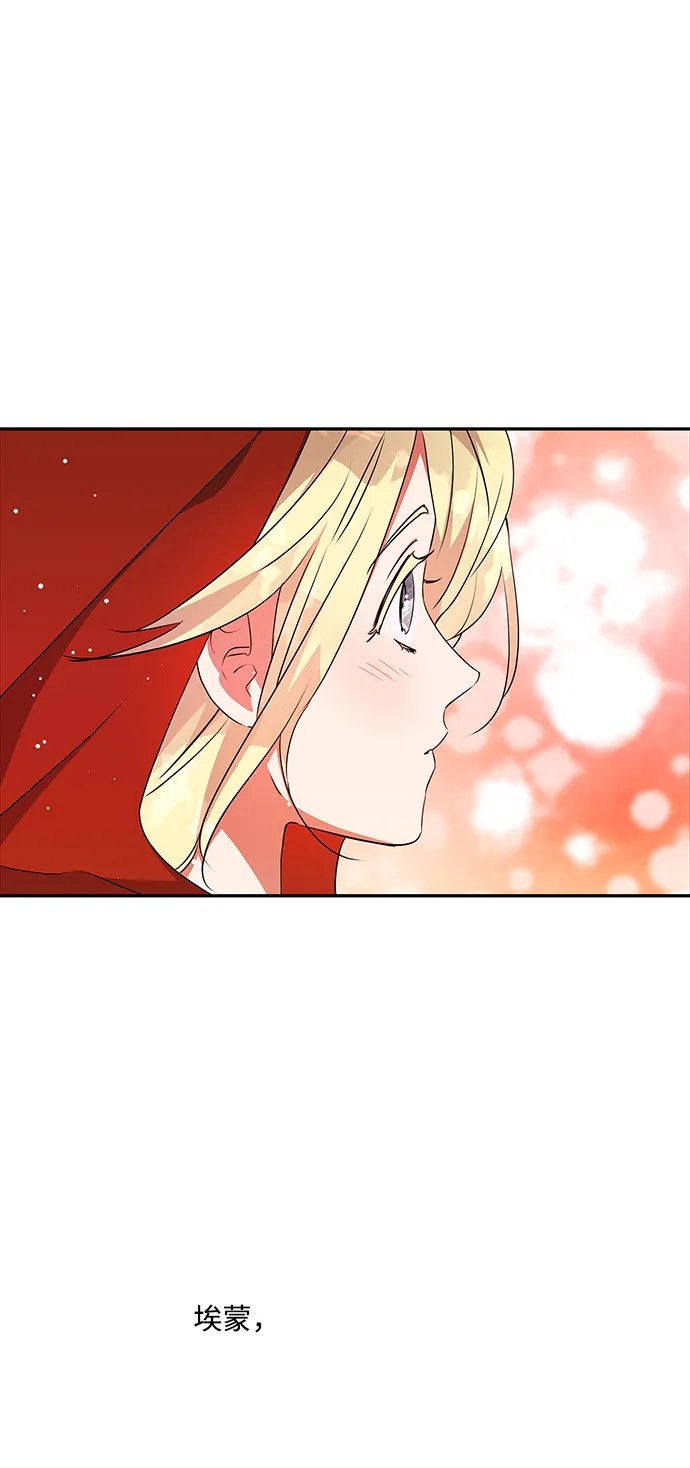 第69话 第60页