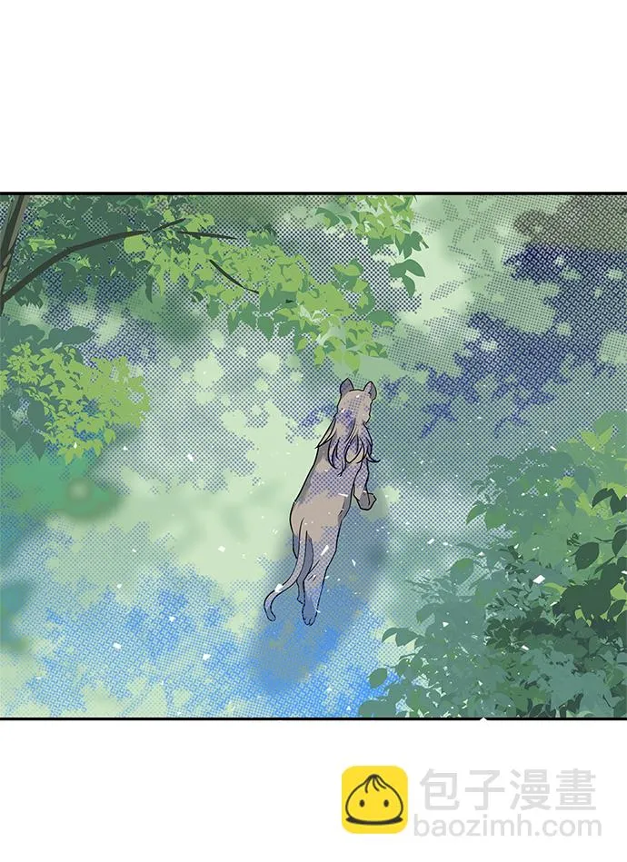 第70话 第20页