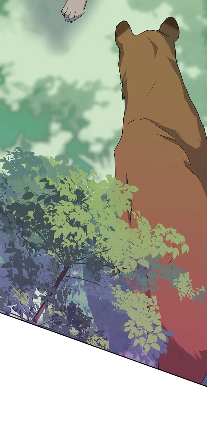 第70话 第29页