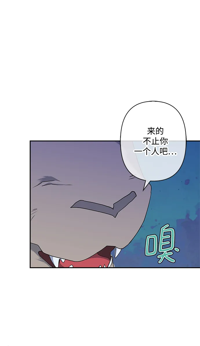 第70话 第34页