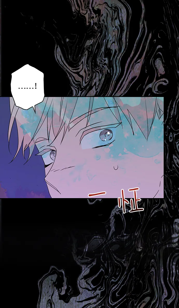 第70话 第58页