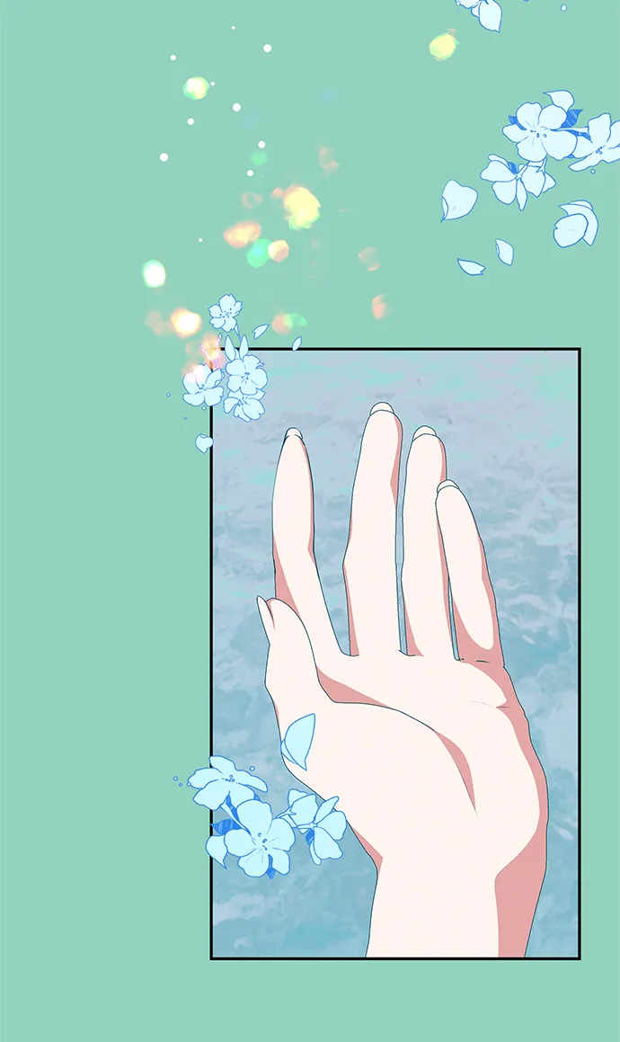 第71话 第27页