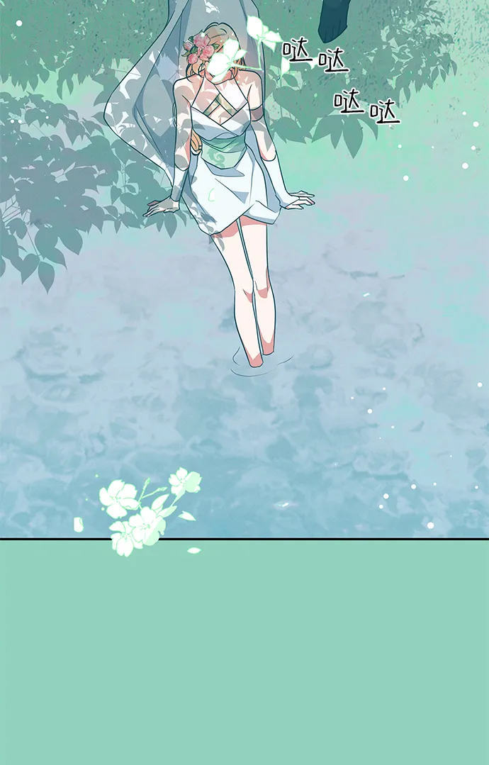第71话 第54页