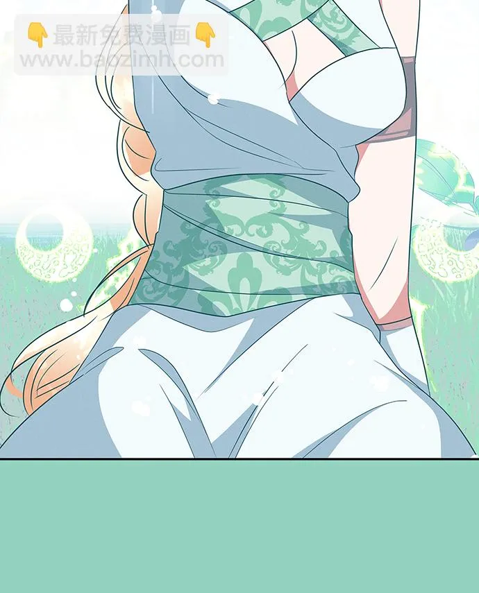 第72话 第59页