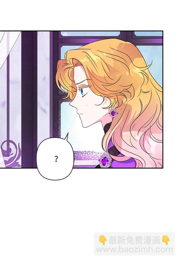 第74话 第46页