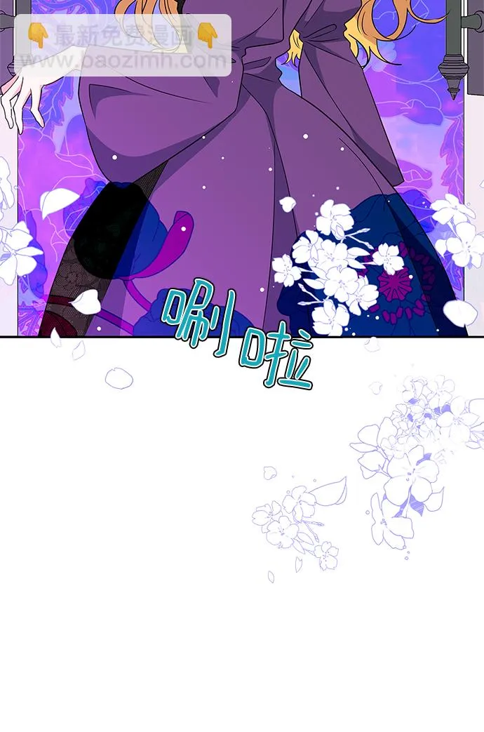 第74话 第55页