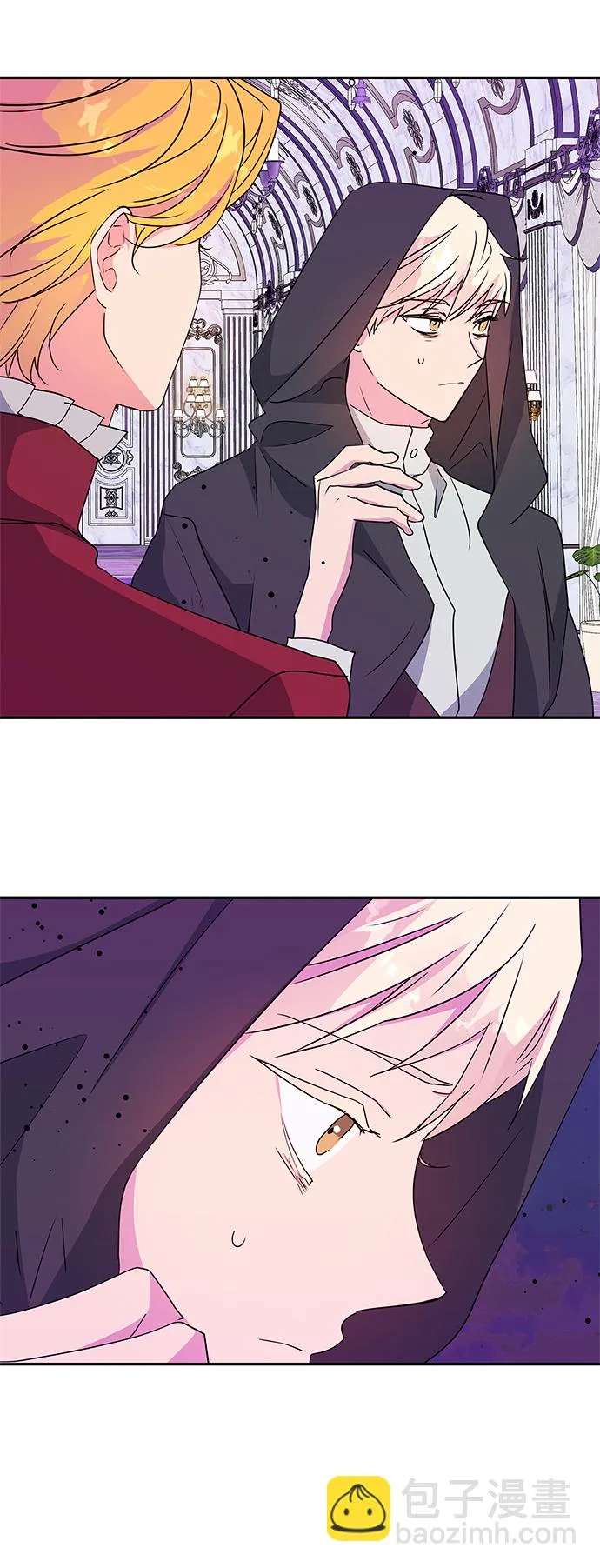 第74话 第57页