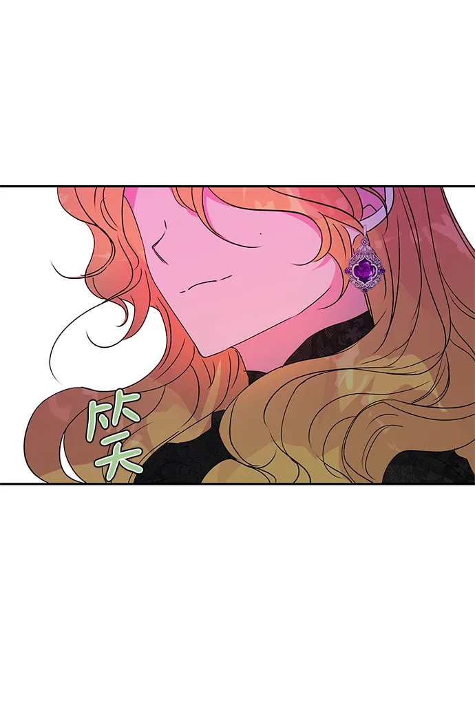 第74话 第63页