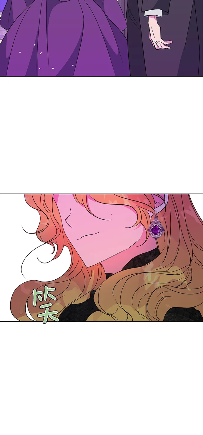 第75话 第2页