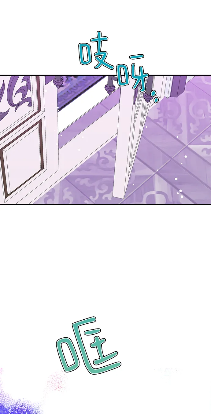 第75话 第60页