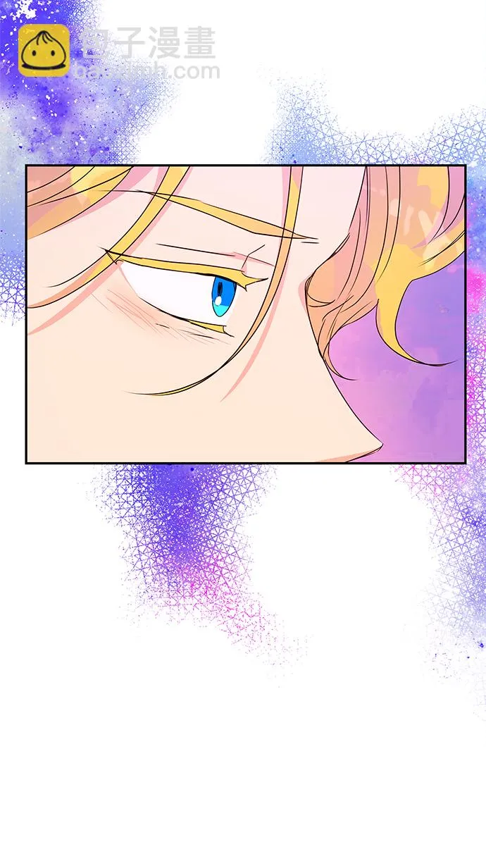 第75话 第61页