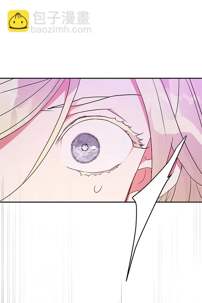 第76话 第16页