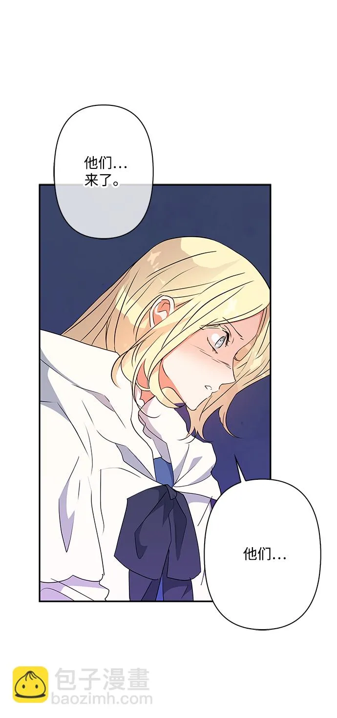第76话 第34页