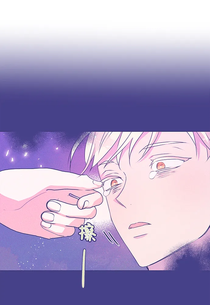 第77话 第40页