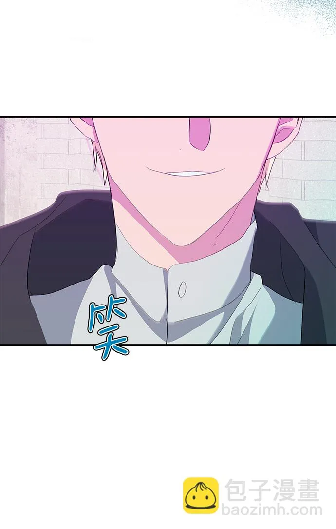 第77话 第47页