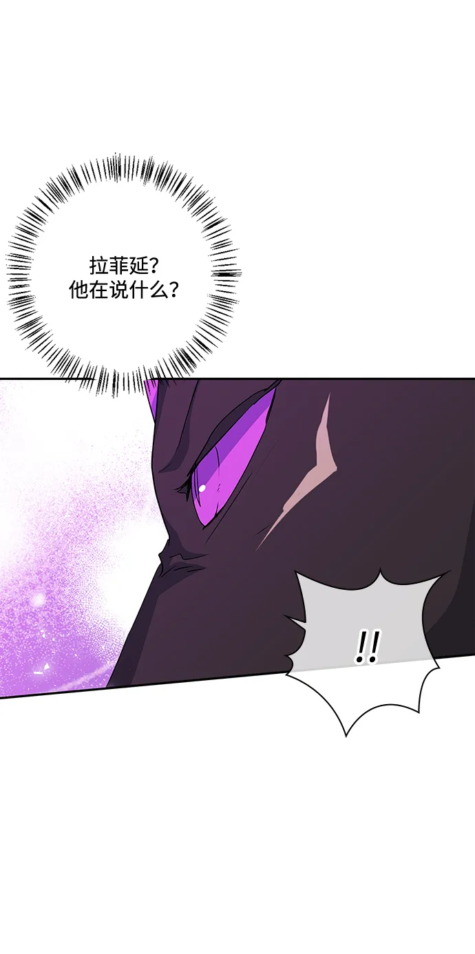 第78话 第34页