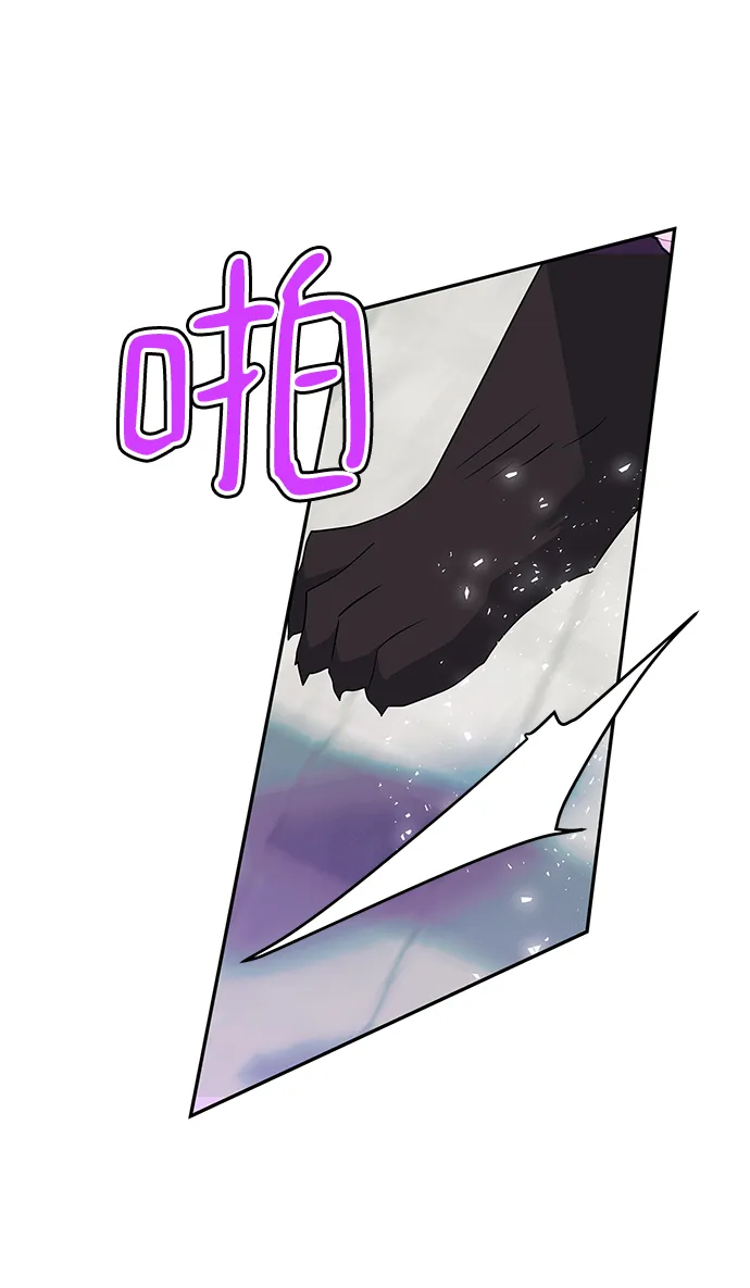 第78话 第36页