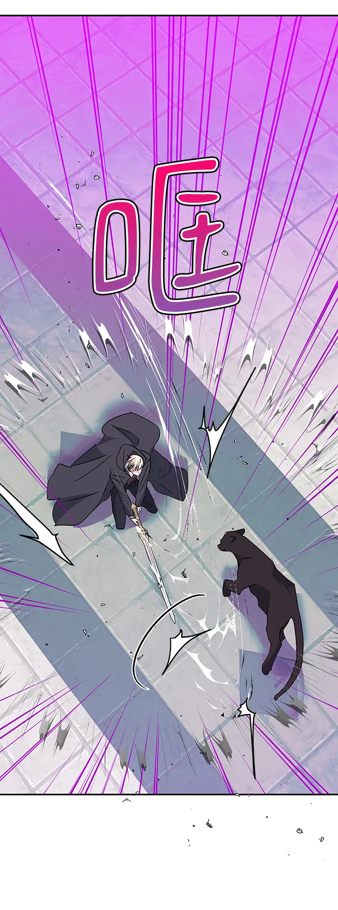 第78话 第37页