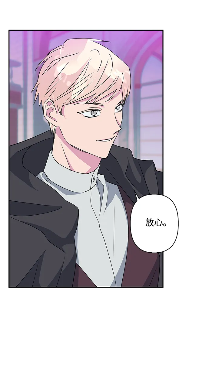 第78话 第39页