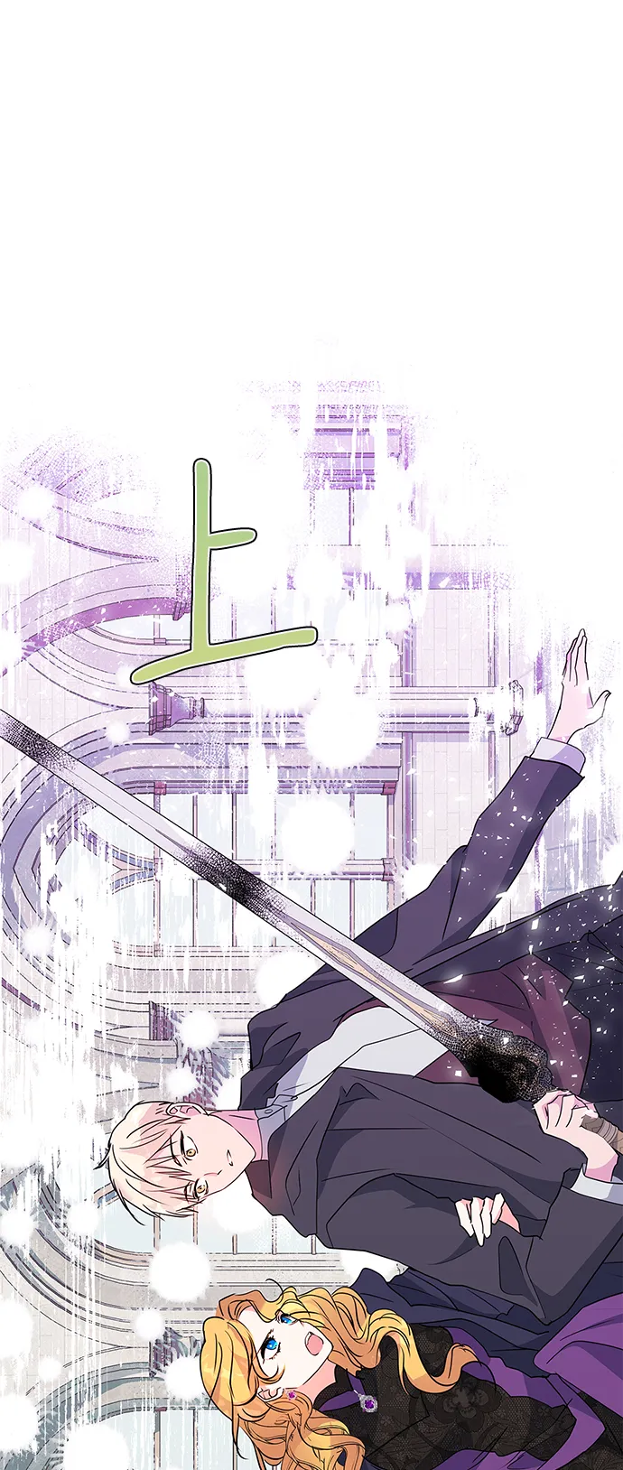 第78话 第63页