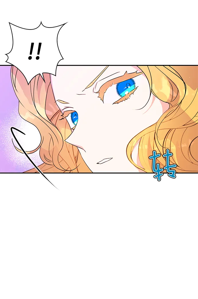 第80话 第56页