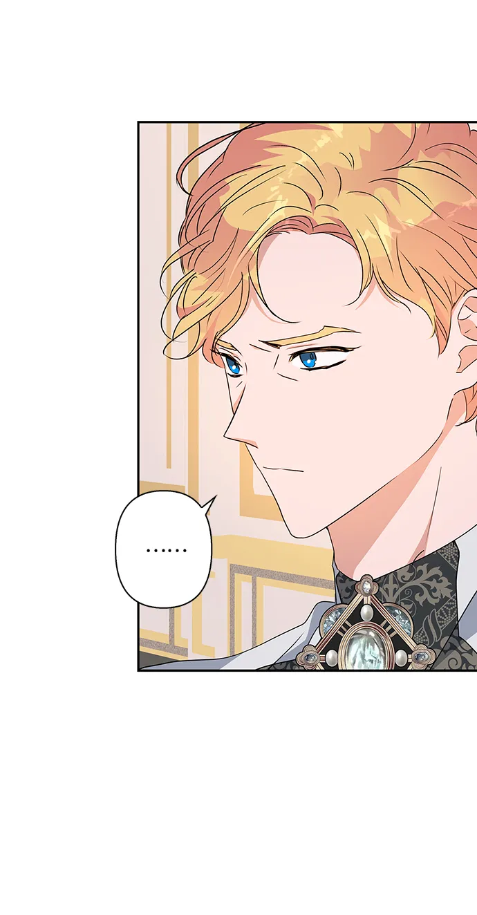 第81话 第12页