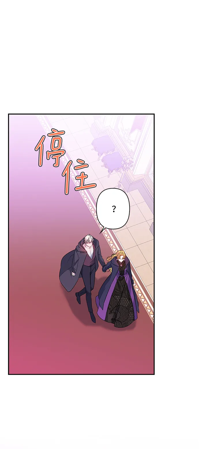 第81话 第26页
