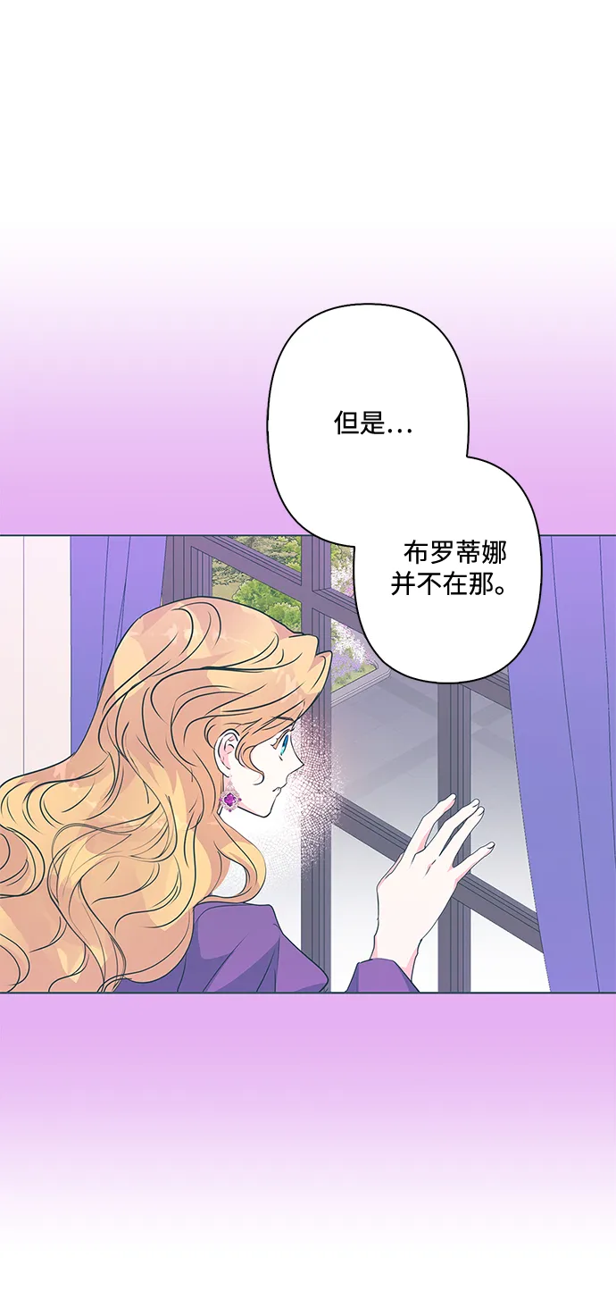 第82话 第58页