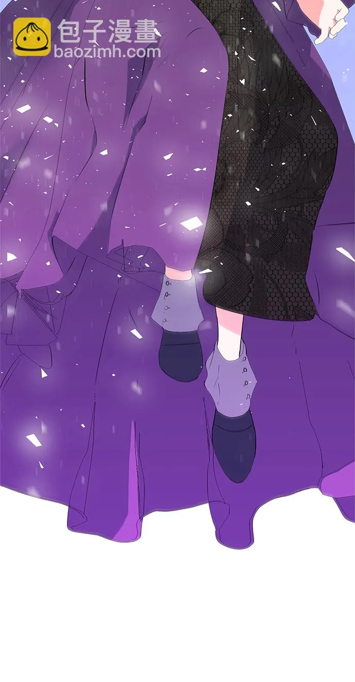 第83话 第20页