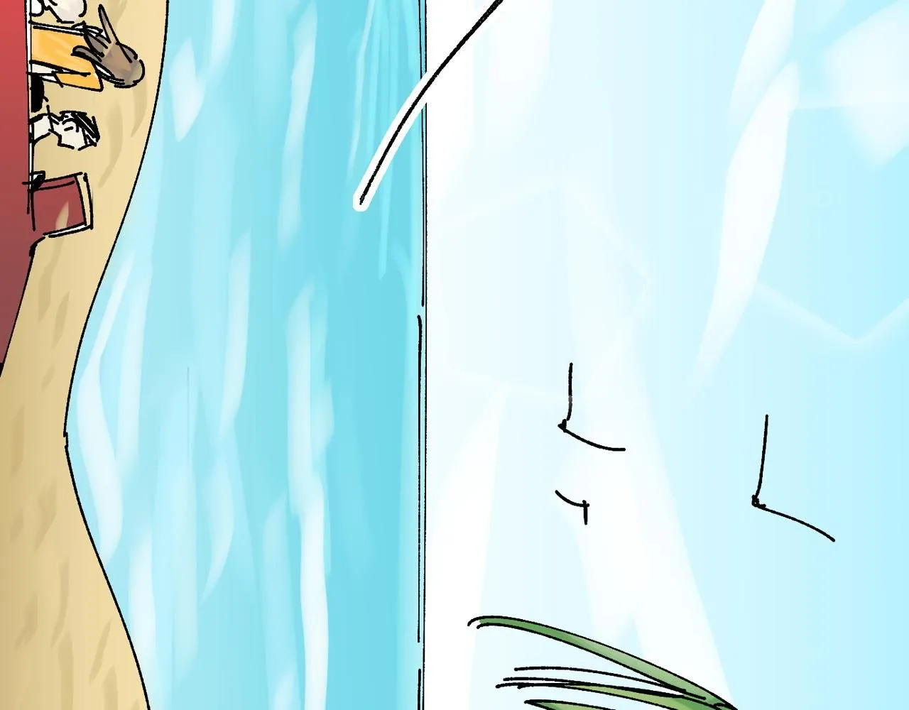 喝酒誤事！ 第9页