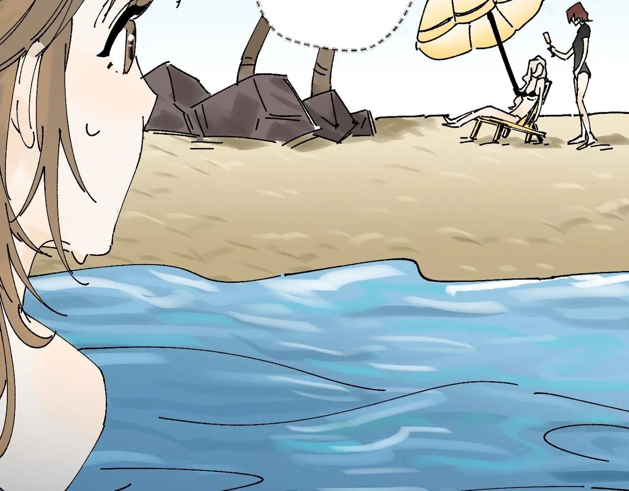 喝酒誤事！ 第37页