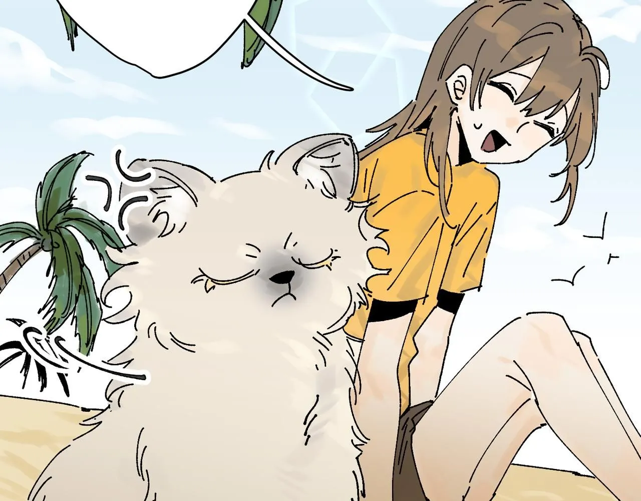 喝酒誤事！ 第62页