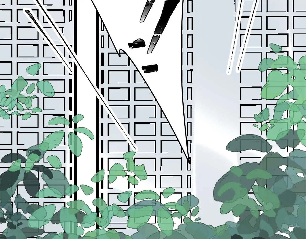 終於擁有了工作！ 第3页