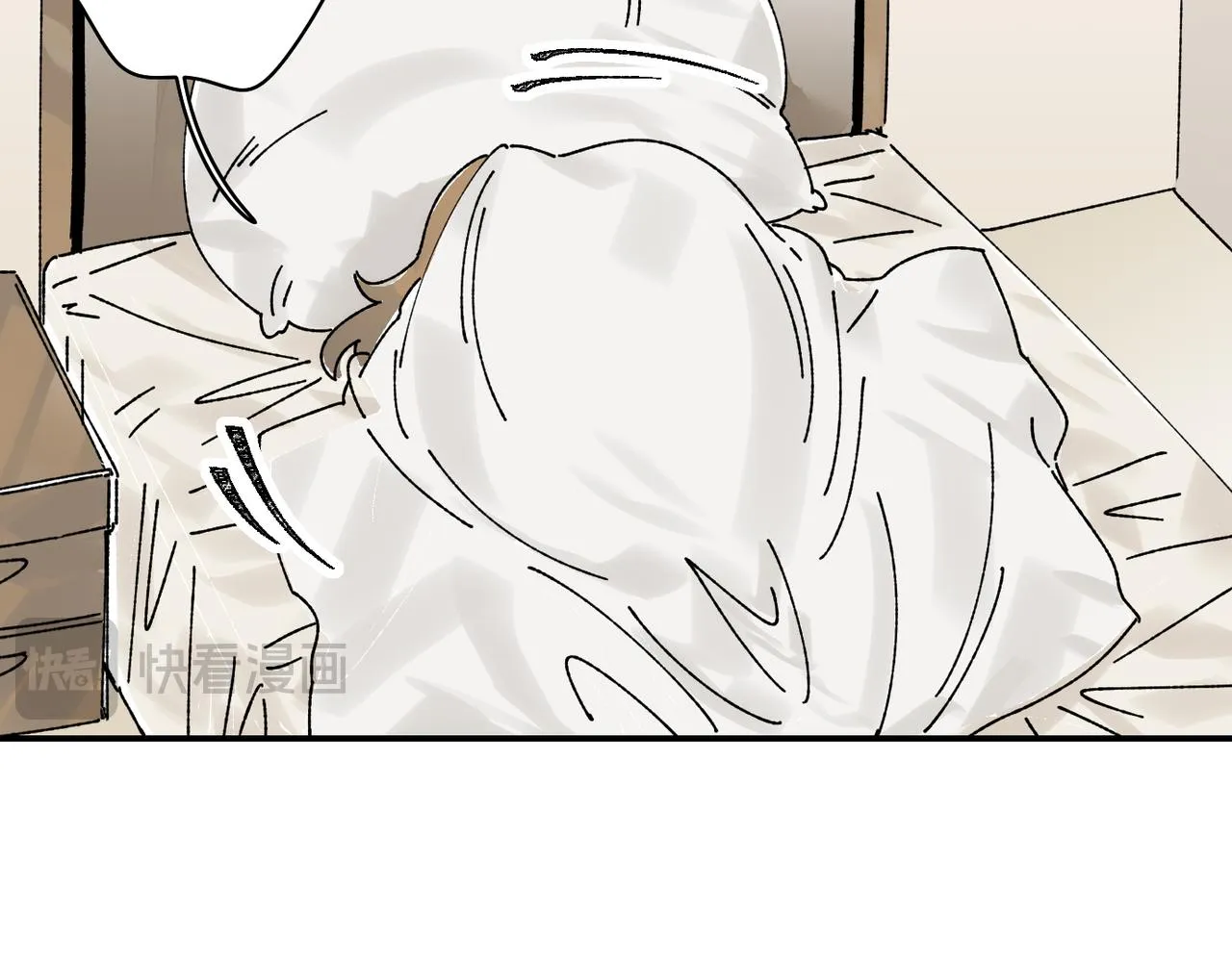 終於擁有了工作！ 第12页